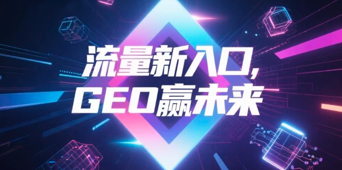 企業微信截圖_17549841424660(1).png